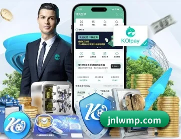 爱体育官方网站 APP